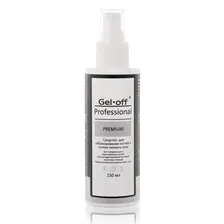 Gel-Off, Средство для обезжиривания ногтей Professional Premium, 150 мл