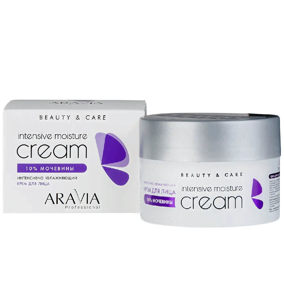 "ARAVIA Professional" Крем для лица интенсивно увлажняющий с мочевиной Intensive Moisture, 150 мл-0