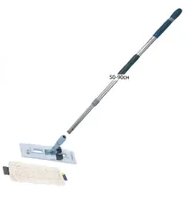 Швабра Vileda Professional Контракт 50-90см, телескопическая ручка, с насадкой МОП