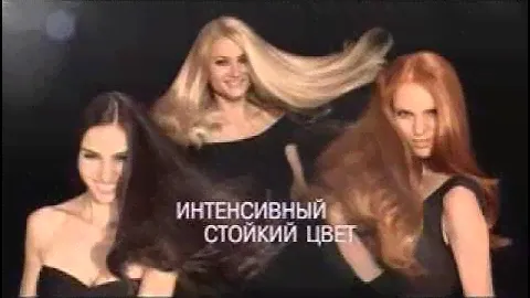 Реклама Perfect Mousse: Армин Морбах выбирает краску-мусс Perfect Mousse