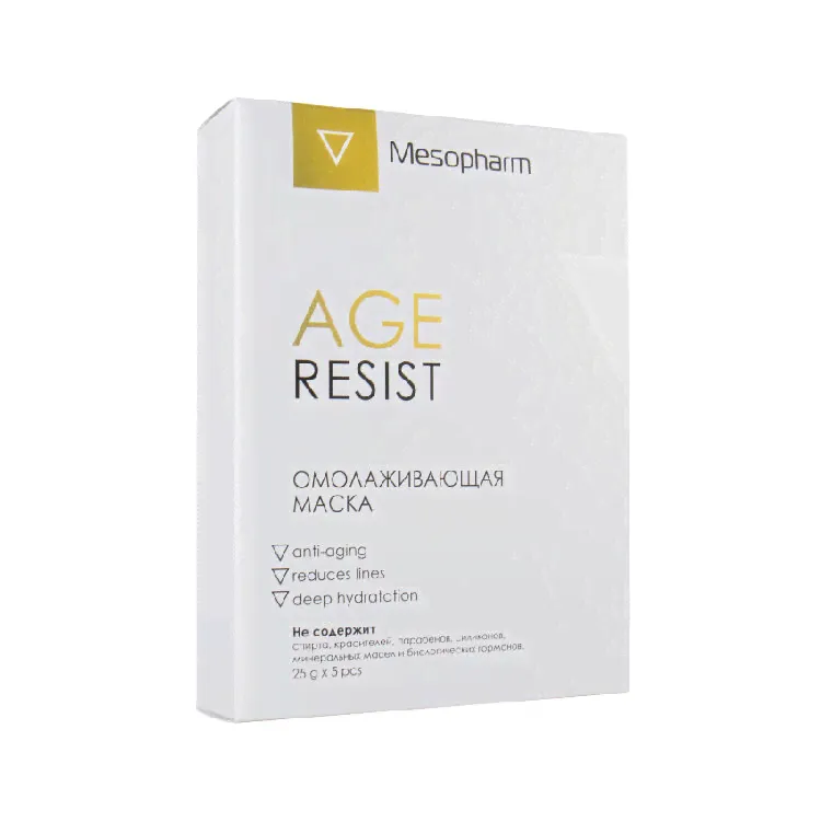 Омолаживающая маска Age Resist 5 шт Mesopharm Professional-0