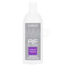 Шампунь V-Color Professional Re Form Violet Touch Антижелтый (500 мл)