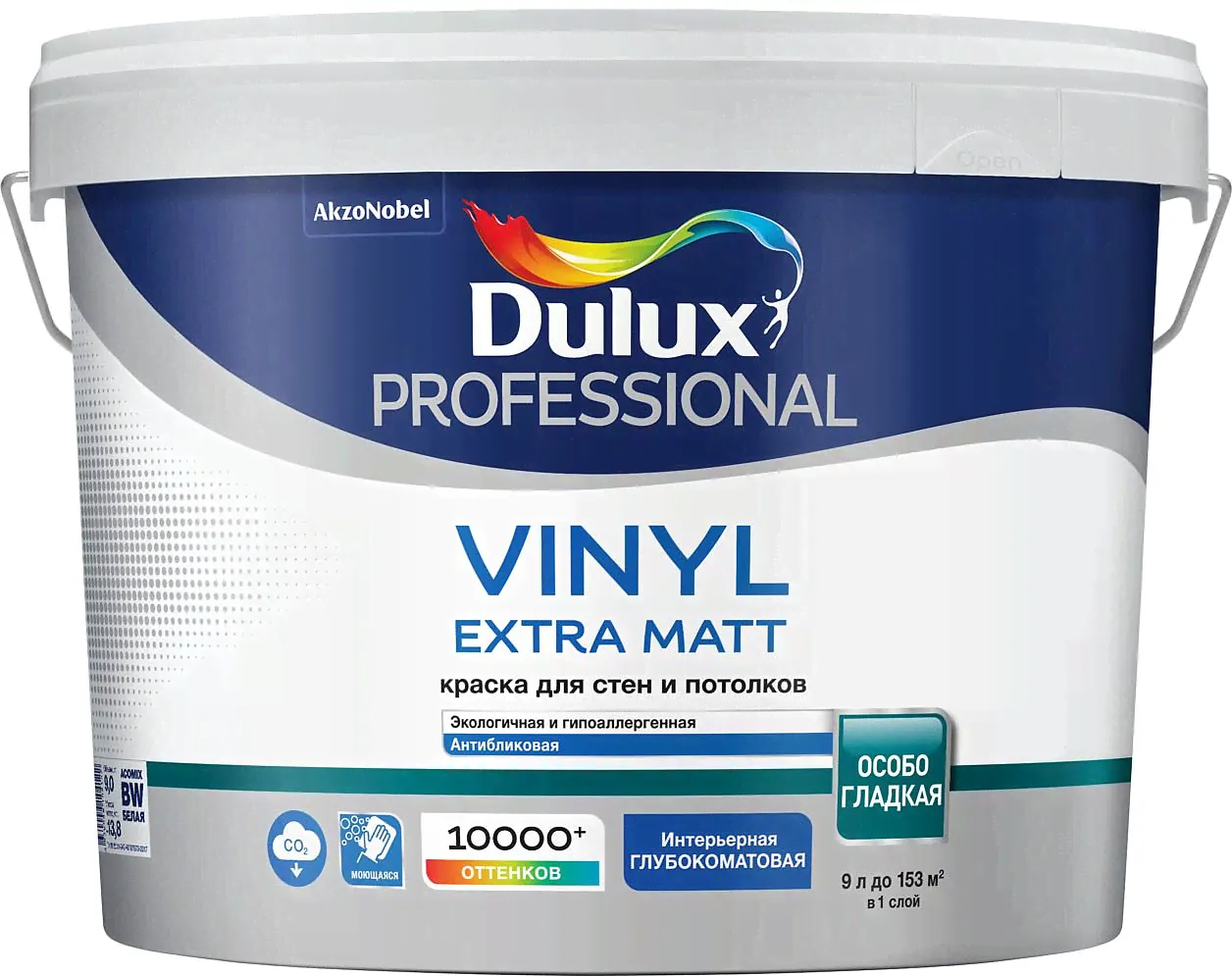 DULUX Vinyl Extra Matt база BW белая краска для стен и потолка (9л) / DULUX Professional Vinyl Extra Matt base BW краска в/д бархатисто-матовая для стен и потолков глубокоматовая (9л)-0
