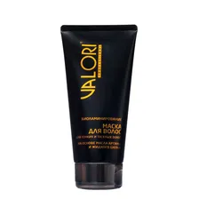 Маска для волос Valori Professional ARGAN Oil 150 мл