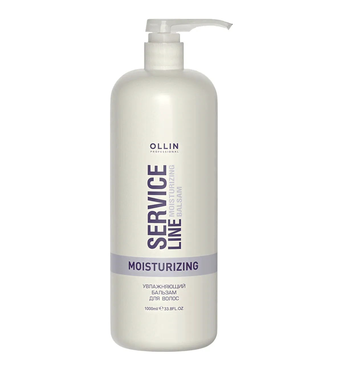 Ollin Professional Service Line Moisturizing Balsam